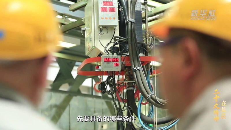 新手如何开启网络安全产品代理加盟之旅**