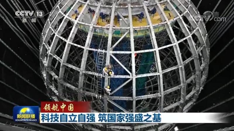高新技术企业税收优惠详解：如何精准享受政策红利**