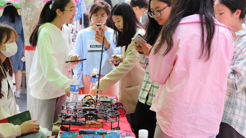 工业互联网平台：材质与架构解析