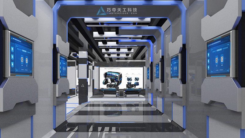 适合中小外贸企业的saas平台