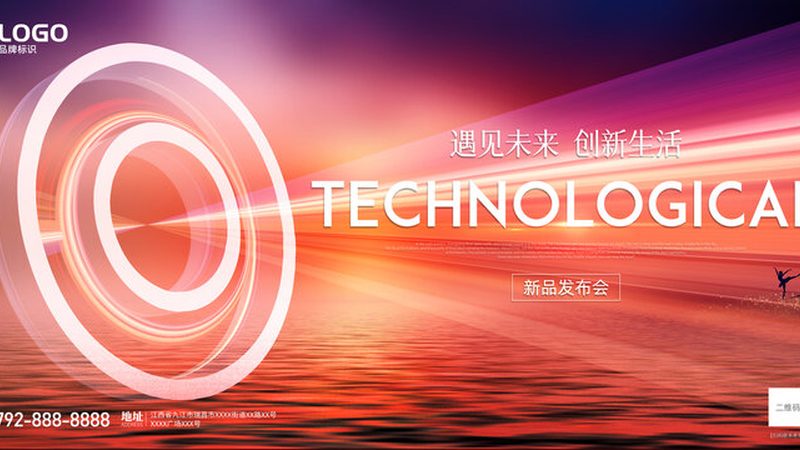 数字孪生医疗场景：重塑未来医疗体验