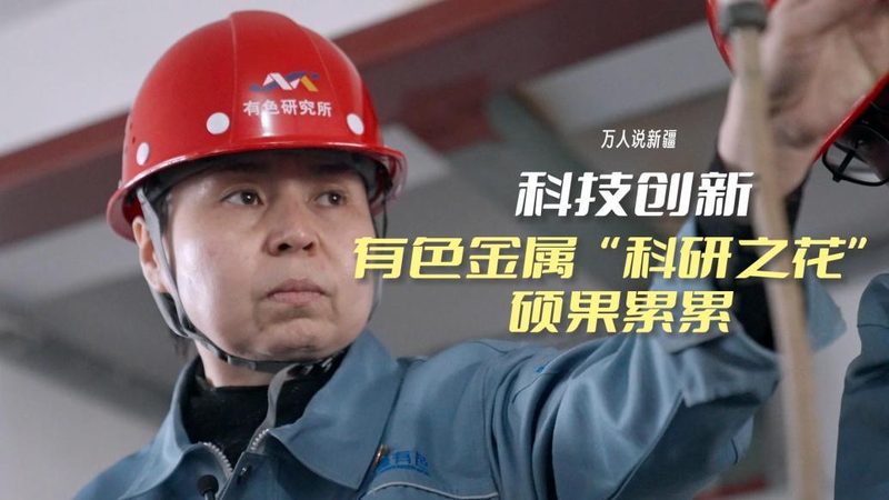 知识图谱抽取技术：揭秘企业级应用的关键